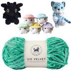 Ice Velvet Yarn, Chenille Supersoft Hand Knitting yarn Ball: (100 Gram) Green