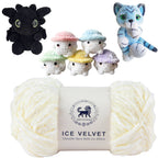 Ice Velvet Yarn, Chenille Supersoft Hand Knitting yarn Ball: (100 Gram) Off-White