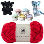 Ice Velvet Yarn, Chenille Supersoft Hand Knitting yarn Ball: (100 Gram) Red