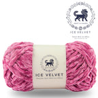 Ice Velvet Yarn, Chenille Supersoft Hand Knitting yarn Ball: (100 Gram) Rose Pink
