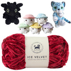 Ice Velvet Yarn, Chenille Supersoft Hand Knitting yarn Ball: (100 Gram) Wine Red